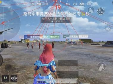 ios和平精英内置辅助免越狱（iOS和平精英内置辅助免越狱的主要功能有哪些？）